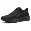 náhled J1GD256021 Running Wave Serene 2 GTX Obuv Mizuno