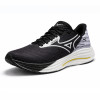 náhled J1GC266301 Wave Rider 29 Obuv Mizuno