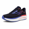 náhled J1GD250321 Running Wave Rider 29 Obuv Mizuno