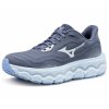 náhled Mizuno Running Wave Horizon 9 J1GD262622
