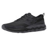 náhled Wave Ibuki 5 GTX Men Obuv Mizuno J1Gj255902