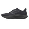náhled J1GC264406 Wave Inspire 22 Obuv Mizuno