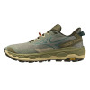 náhled J1GJ257061 Wave Mujin 11 Sey Spray/Aventurine Martini Olive Obuv Mizuno