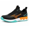 náhled Mizuno Wave Luminous 3 V1GA242012
