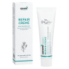 náhled Gehwol Fuss Repair Creme