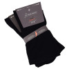 náhled 91224 39-42 Olet ponožky unisex rozšířené bambusové 2 páry v balení