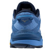 náhled OBUV MIZUNO WAVE MUJIN 10 J1GK247022