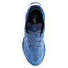 náhled OBUV MIZUNO WAVE MUJIN 10 J1GK247022